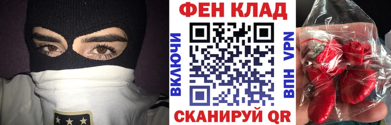 АМФ 98%  наркошоп  kraken сайт  Кадников 