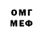 Метадон methadone Egor Svirodov