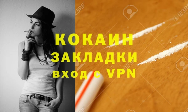 прущие грибы Верхнеуральск