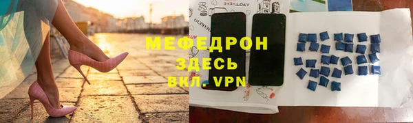кокаин перу Верхний Тагил