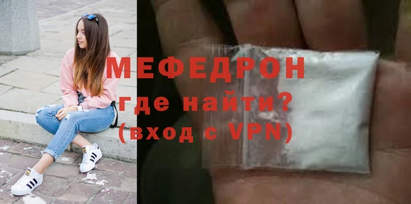 ПСИЛОЦИБИНОВЫЕ ГРИБЫ Волоколамск