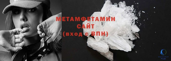ПСИЛОЦИБИНОВЫЕ ГРИБЫ Волоколамск