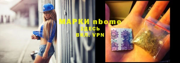 кокаин перу Верхний Тагил