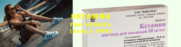кокаин перу Верхний Тагил