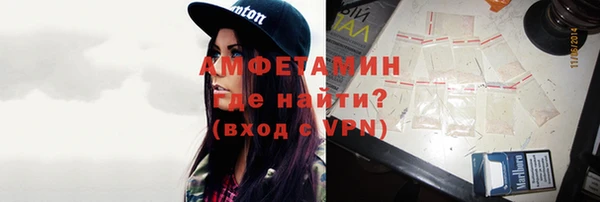 героин Володарск