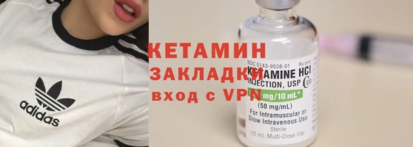 кокаин перу Верхний Тагил