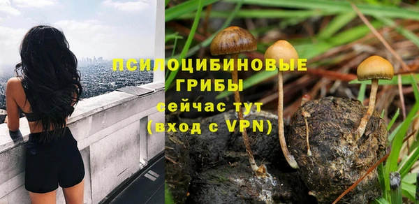 кокаин перу Верхний Тагил