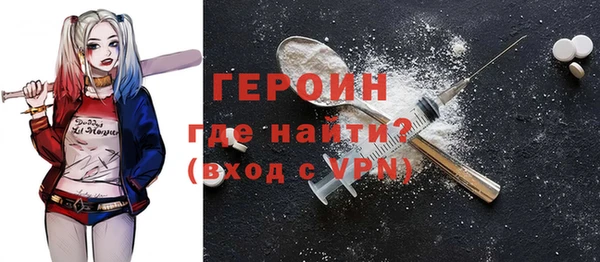 Альфа ПВП Волосово