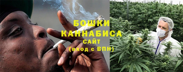 героин Володарск