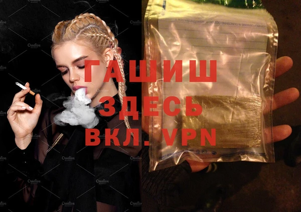 кокаин перу Верхний Тагил