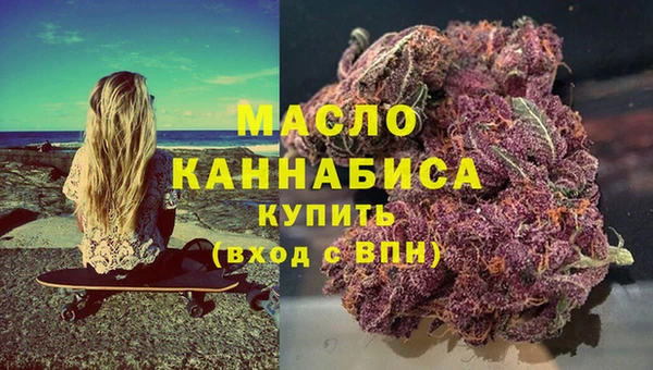 прущие грибы Верхнеуральск