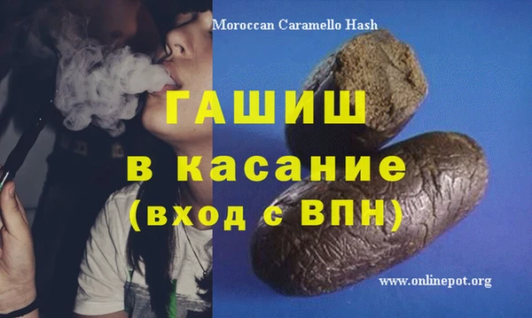 кокаин перу Верхний Тагил