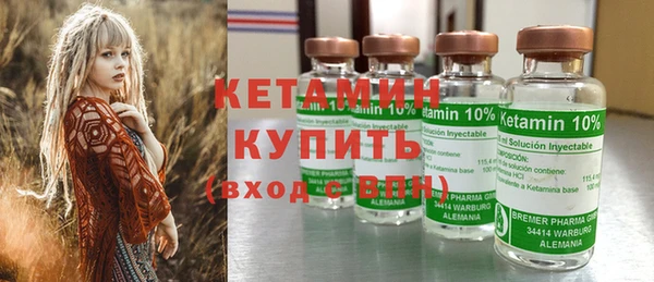 кокаин перу Верхний Тагил
