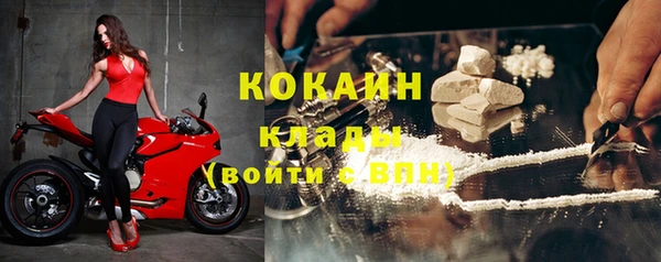 героин Володарск
