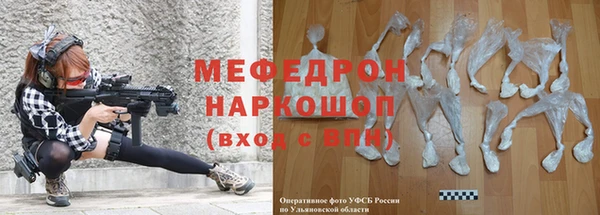 кокаин перу Верхний Тагил