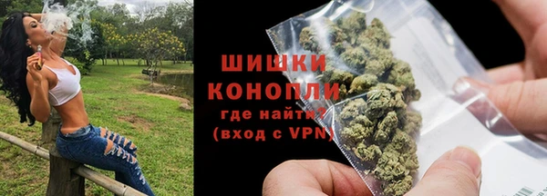 соль курить ск Верея