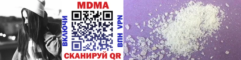MDMA VHQ  кракен ТОР  Кадников 