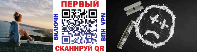 Первитин Декстрометамфетамин 99.9% Кадников