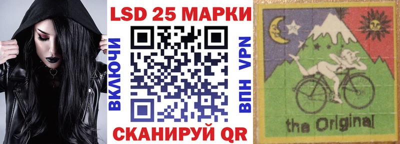 Марки N-bome 1500мкг  Кадников 